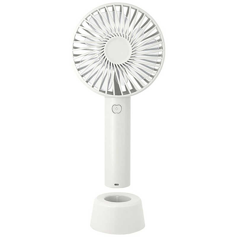 トレードワン Trade One ウィンジー USB充電式ハンディファン スタンド付 ホワイト 30812