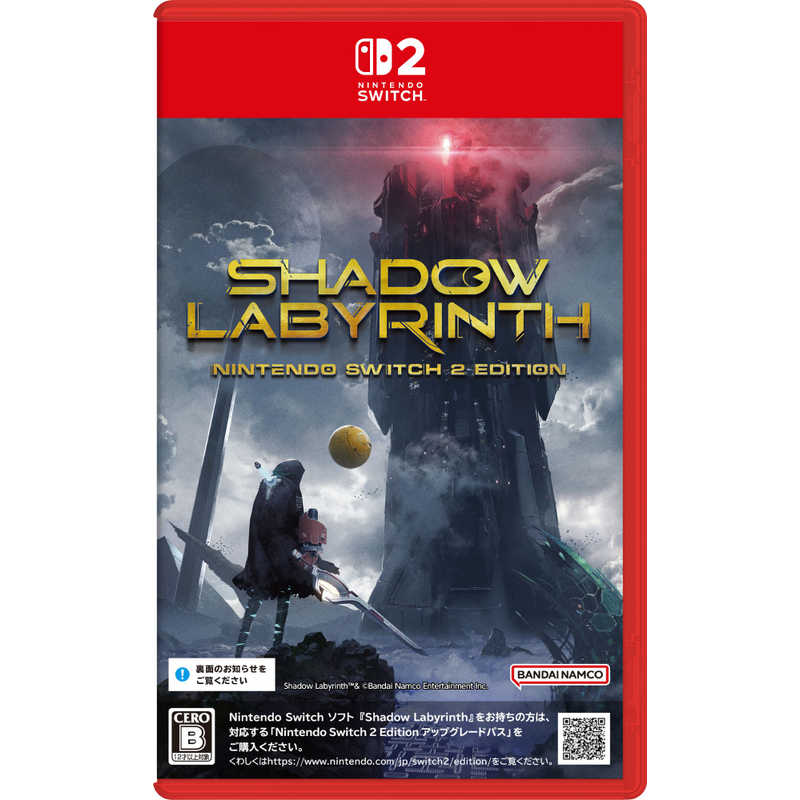 バンダイナムコエンターテインメント BANDAI NAMCO Entertainment Switch2ゲームソフト Shadow Labyrinth Nintendo Switch 2 Edition NXS-J-BGRBA