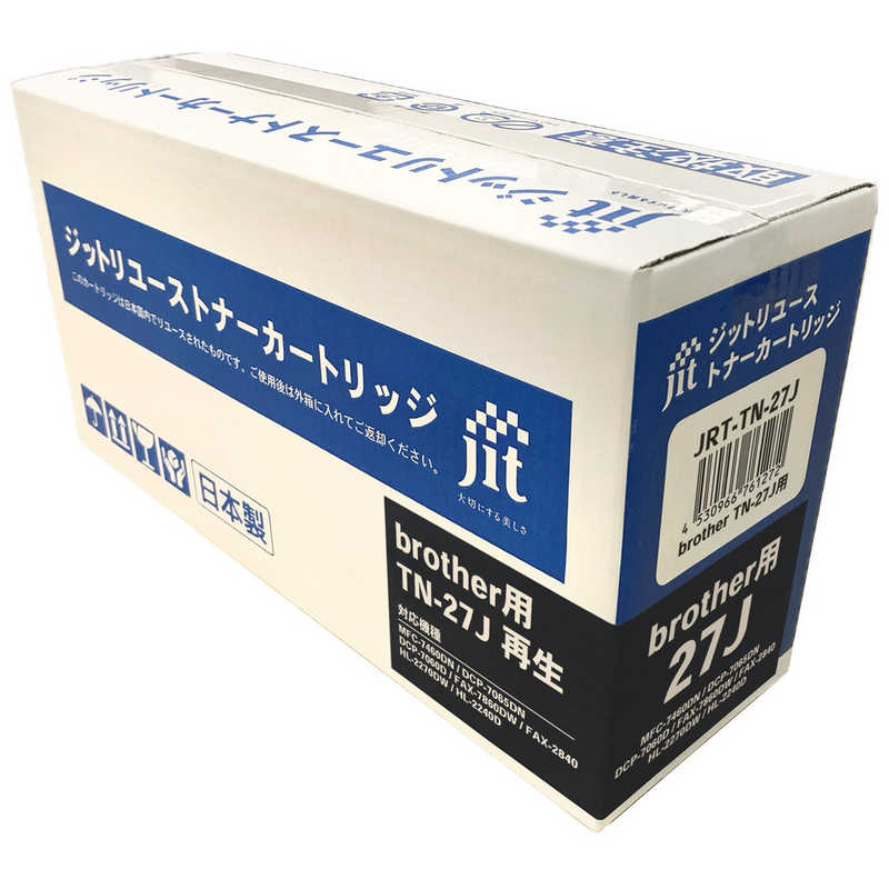 ジット JIT リユーストナー ブラザー用 TN-27J互換 ブラック JRT-TN-27J