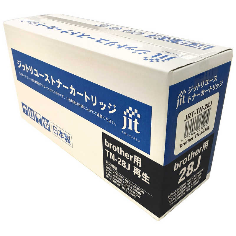 ジット JIT リユーストナー ブラザー用 TN-28J互換 ブラック JRT-TN-28J
