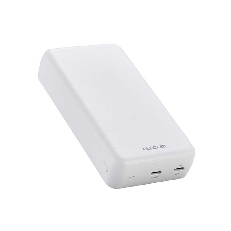 エレコム ELECOM モバイルバッテリー 20000mAh 2C PD20W  DE-C52-20000WH