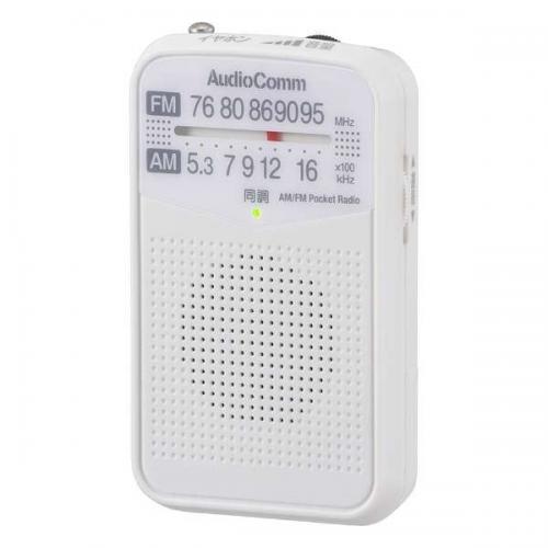 【SALE】オーム電機 OHM ポケットラジオ ワイドFM対応 ホワイト RAD-P133N-W