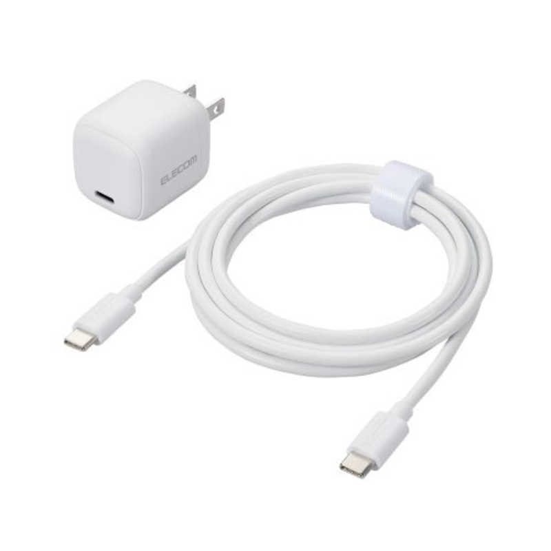 エレコム ELECOM USB Type-C 充電器 ホワイト MPA-ACCP8130WH