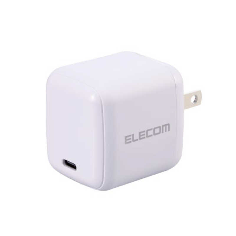 エレコム ELECOM USB Type-C 充電器 ホワイト MPA-ACCP8565WH