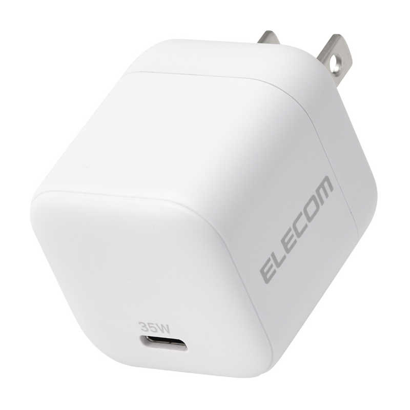 エレコム ELECOM USB Type-C コンセント 充電器 ホワイト MPA-ACCP9235WH