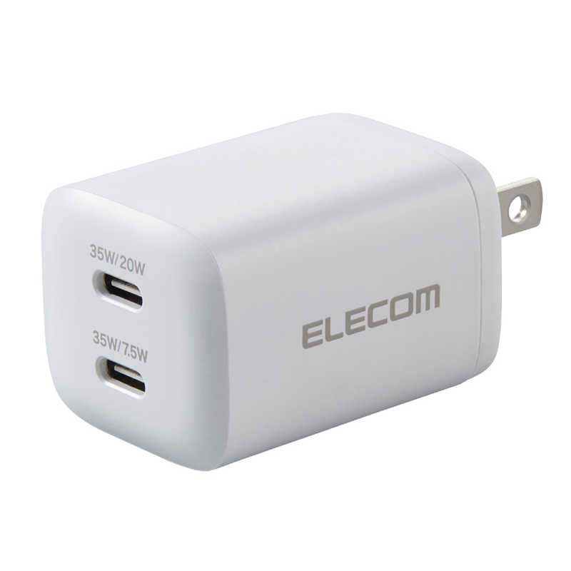 エレコム ELECOM AC充電器 USB充電器 MPA-ACCP9430WH