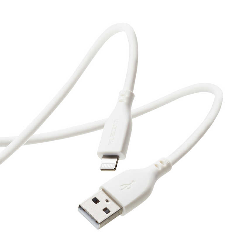 エレコム ELECOM なめらかLightningケーブル 1.0m ホワイト MPA-UALSS10WH