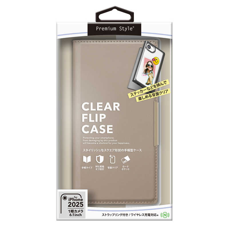 ピージーエー PGA クリアフリップケース PUレザー  iPhone16e用 ベージュ PG-25KCF02BE