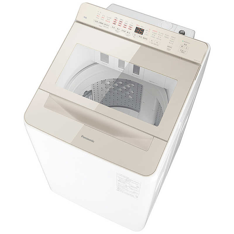 【名古屋近郊 配送無料】Panasonic 洗濯機 5kg｜2021年製 綺麗④ 名古屋近郊 配送無料】Panasonic 洗濯機 5kg｜2021年製 綺麗④ 名古屋
