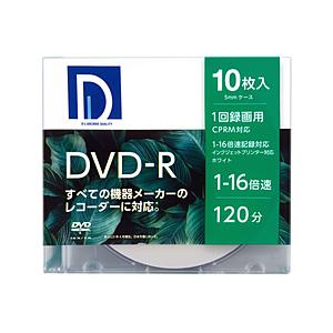 電響社 録画用DVD-R 10枚入り 4.7GB インクジェットプリンター対応 DR120DP.10S