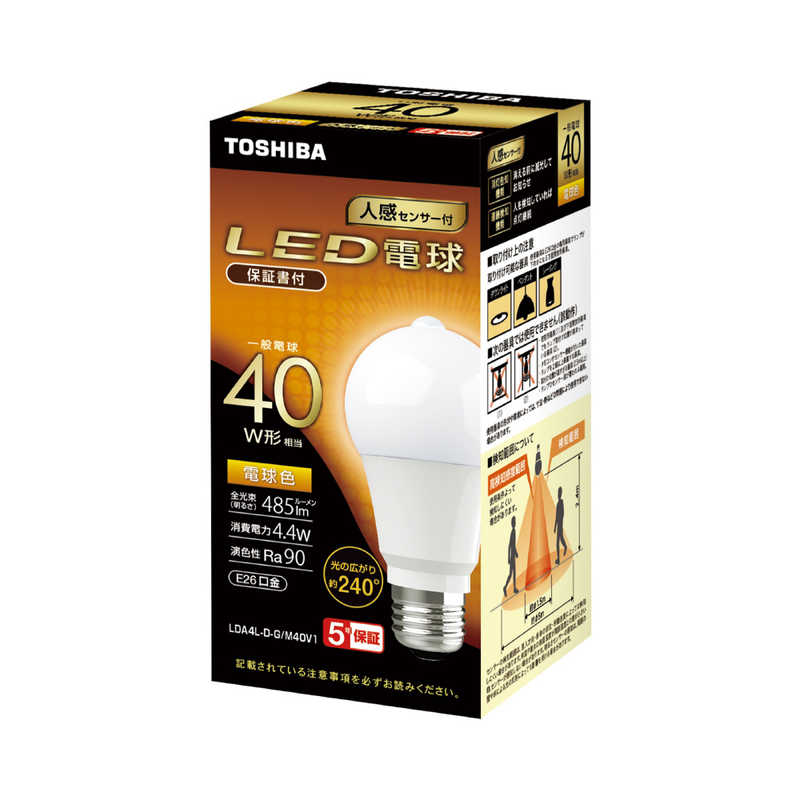 東芝 TOSHIBA LED電球 E26 40形相当 電球色 人感センサー付き LDA4L-D-G/M40V1