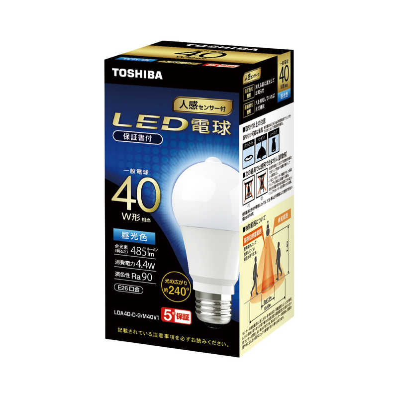 東芝 TOSHIBA LED電球 E26 40形相当 昼光色 人感センサー付き LDA4DDGM40V1