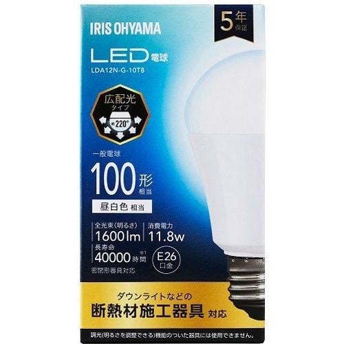アイリスオーヤマ IRIS OHYAMA LED電球 E26 100形相当 昼白色 広配光タイプ LDA12NG10T8