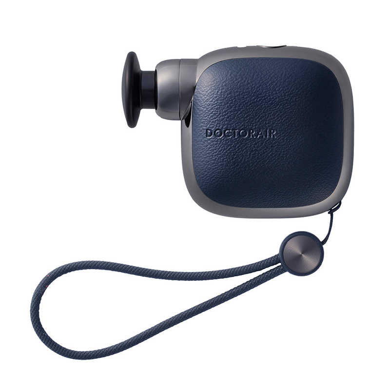 ドクターエア DOCTOR AIR エクサガン ポケット ブラック REG11-BK