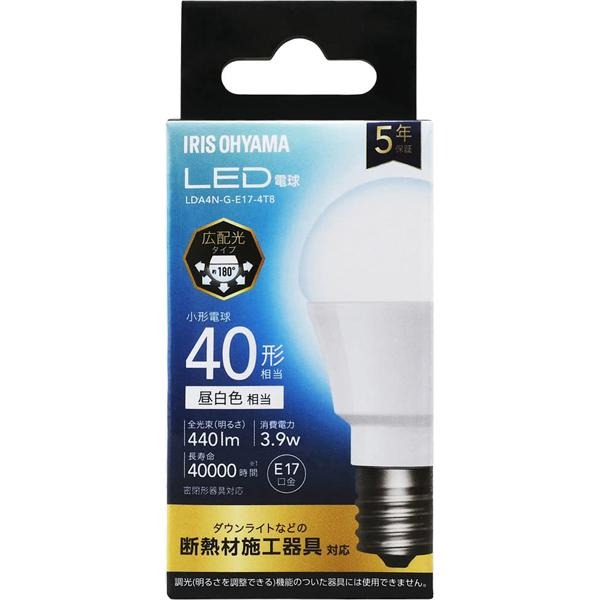 アイリスオーヤマ IRIS OHYAMA LED電球 E17 広配光タイプ 40形相当 昼白色 LDA4N-G-E17-4T8