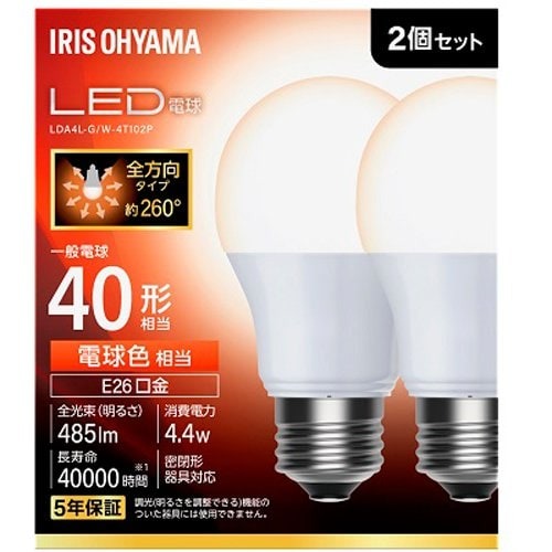 アイリスオーヤマ IRIS OHYAMA LED電球 E26 全方向タイプ 40形相当 電球色 2個セット LDA4L-G/W-4T102P