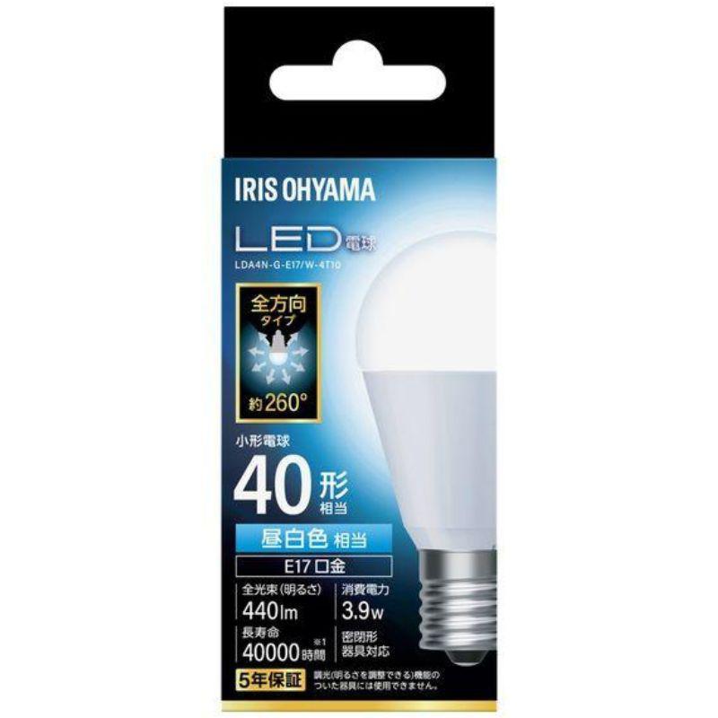 アイリスオーヤマIRIS OHYAMA LED電球E17全方向40形相当昼白色LDA4N-G-E17/W-4T10
