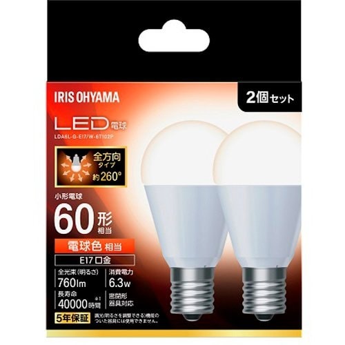 アイリスオーヤマIRIS OHYAMA LED電球 E17 60形相当 電球色 2個セット LDA6L-G-E17｜W-6T102P