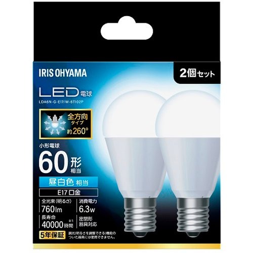 オーム電機 OHM LED電球小形E17 60形相当 昼白色 2個入 LDA6N-G-E17 RA 2P