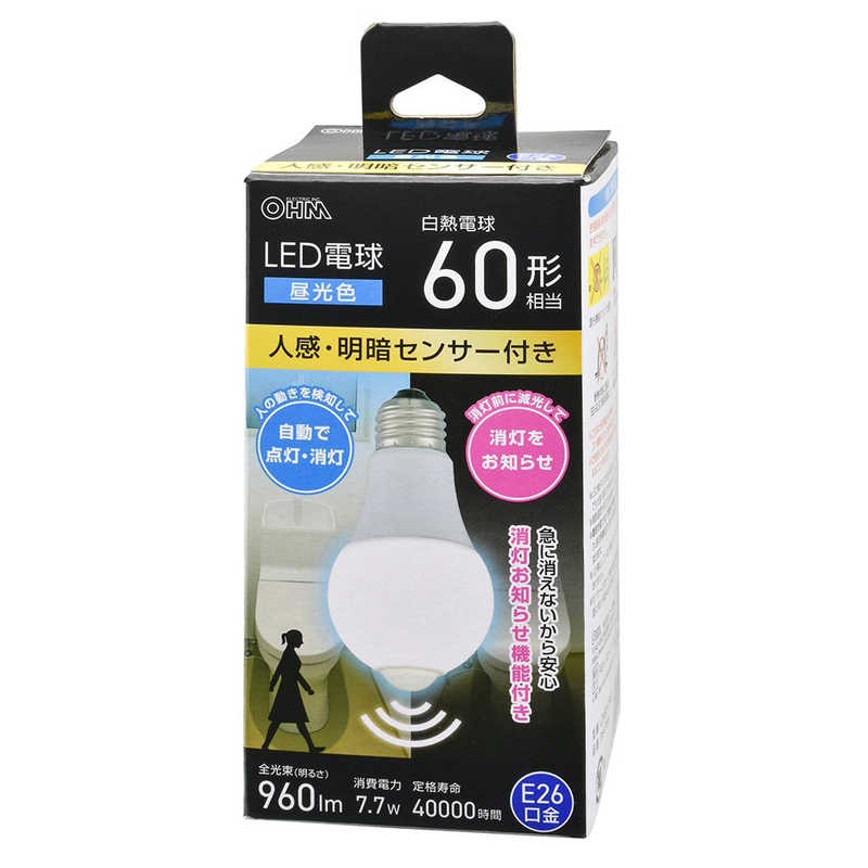 オーム電機 OHM LED電球E2660形相当人感明暗センサー付き昼光色 ［E26 /一般電球形 /60W相当 /昼光色 /1個］ LDA8D-GR52