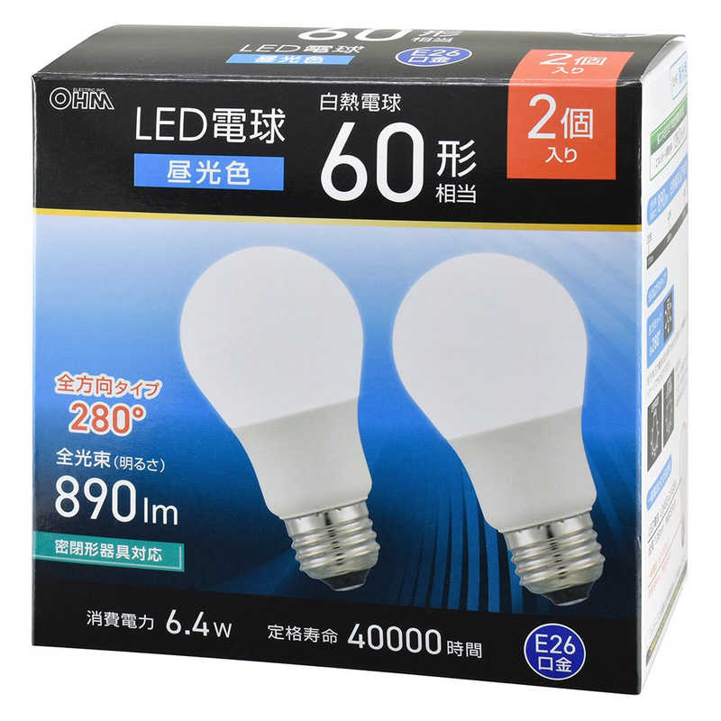 オーム電機 OHM LED電球E2660形相当昼光色2個入LDA6D-GAG592P