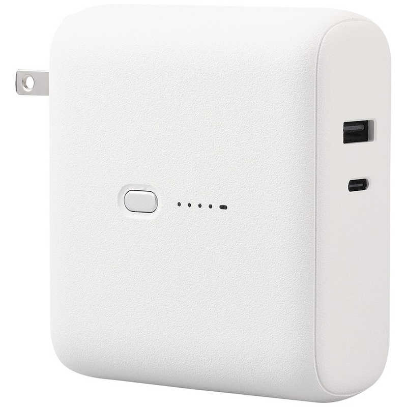 エレコム ELECOM  モバイルバッテリー コンセント一体型 10000mAh 大容量 PD 20W 急速充電 2台同時充電可 PSE認証 DE-AC07-10000WF