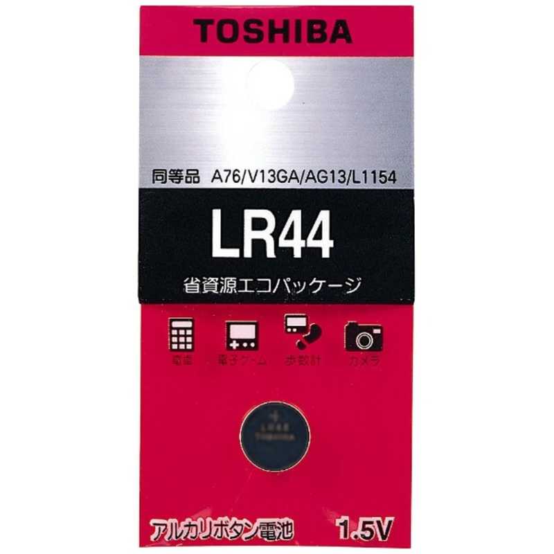 東芝 TOSHIBA ボタン型電池 [アルカリ/1個] LR44EC