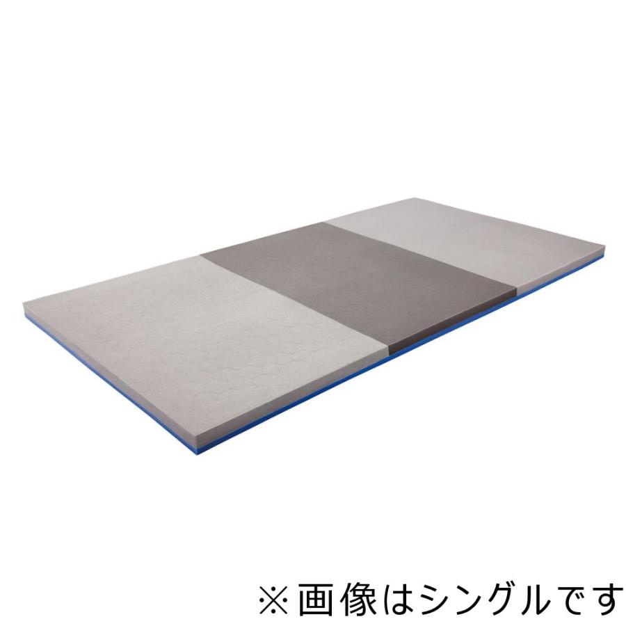 ショップジャパン エアフリー(ダブル) トゥルースリーパー TRAFWQR