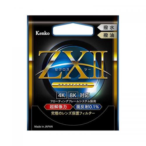 ケンコー Kenko ZXII ゼクロス2プロテクター 67mm ZX2PT67S