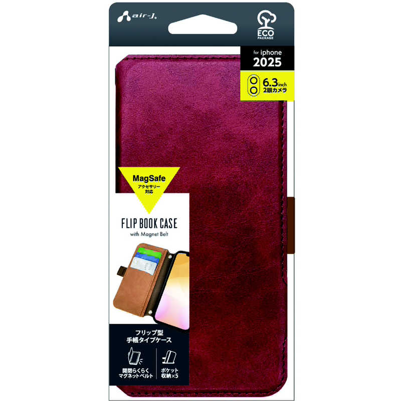 エアージェイ air-j iPhone17用 MAGSAFE対応手帳型PBケース レッド AC-P25-PB RD