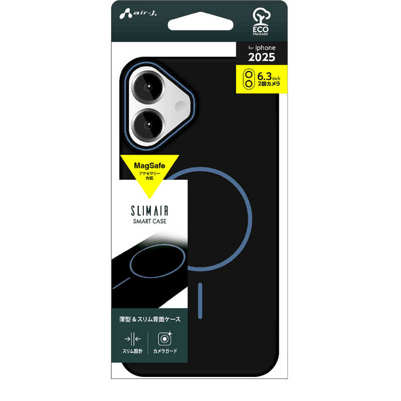 エアージェイ air-j iPhone17用 MAGSAFE対応スリムケース ブラック AC-P25-SP BK