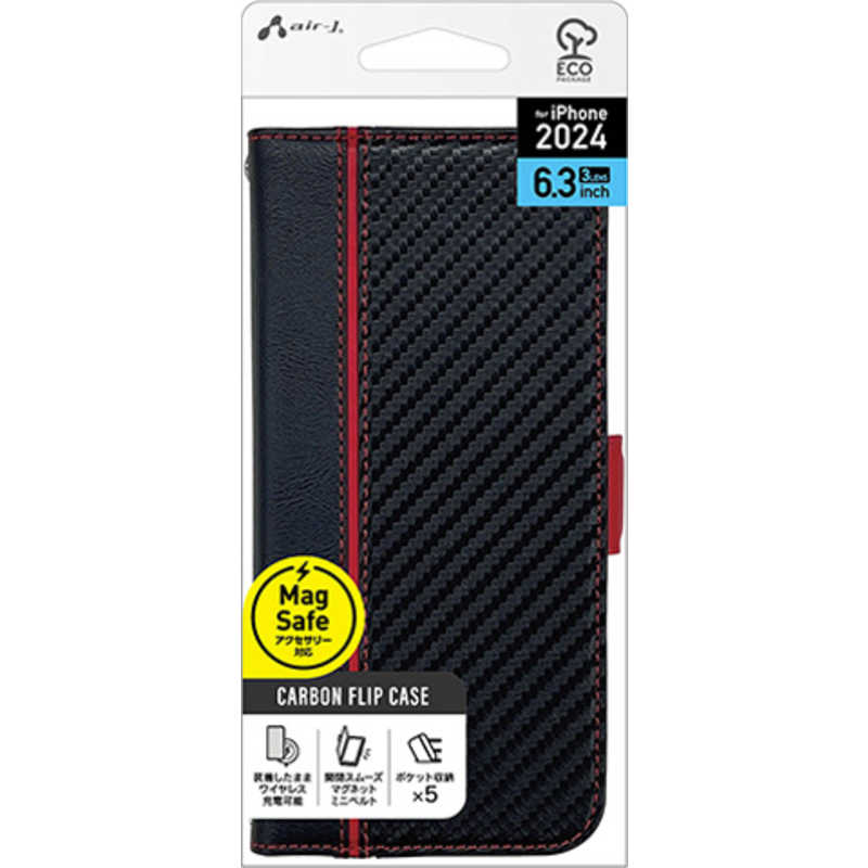 エアージェイ air-j iPhone 16 Pro用MAGSAFE対応 手帳型PBケース カーボン／レッドライン AC-P24P-PB CBR