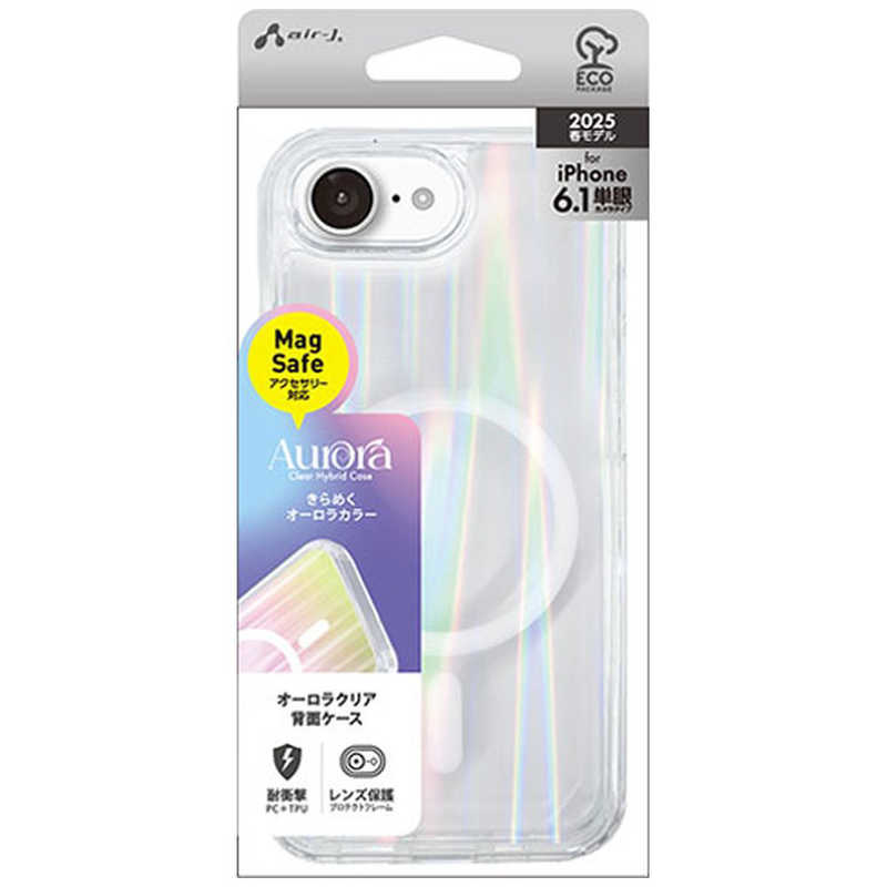 エアージェイ air-j iPhone 16e オーロラケースクリア ACSE25MSO