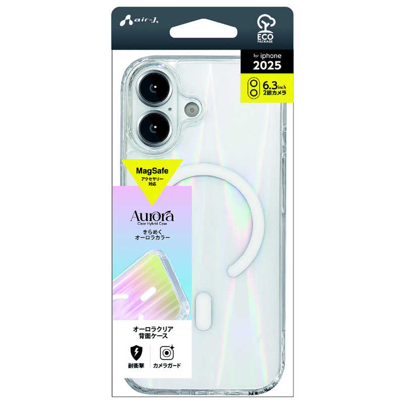 エアージェイ air-j iPhone17用 MAGSAFE対応オーロラクリアケース AC-P25-MSO