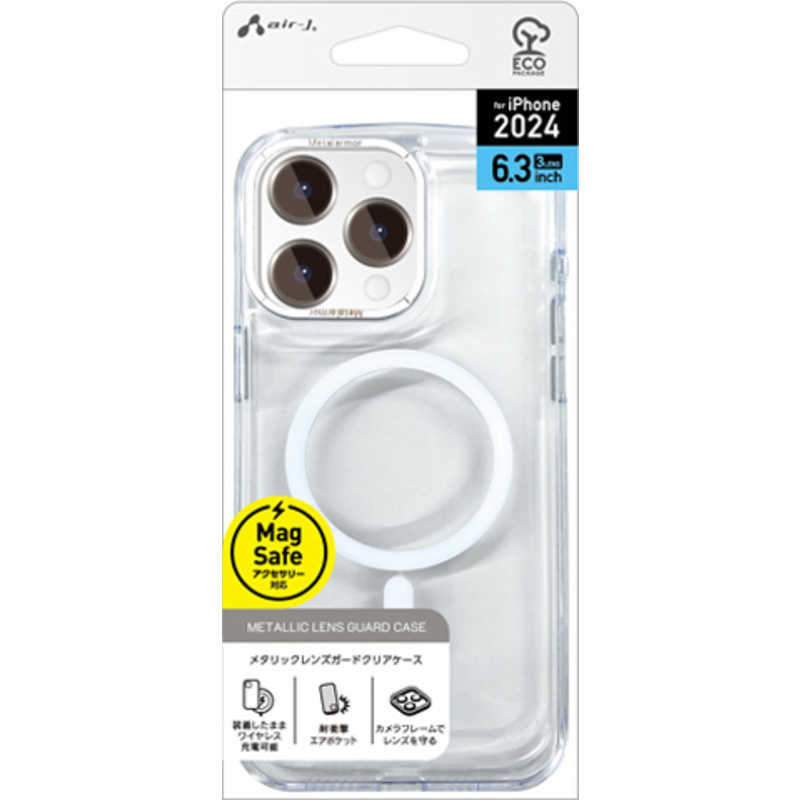 エアージェイ air-j iPhone 16 Pro（6.3インチ） Magsafe対応 ラウンドフォルムクリアケース ホワイト ACP24PRMRWH