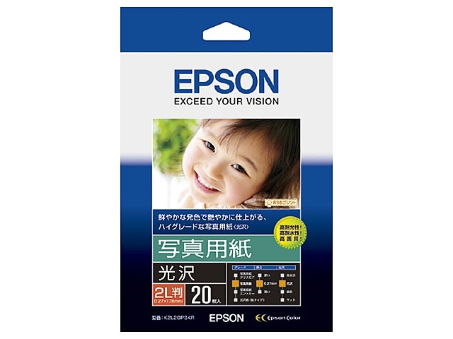 エプソン EPSON 写真用紙｢光沢｣ (2L判･20枚) K2L20PSKR