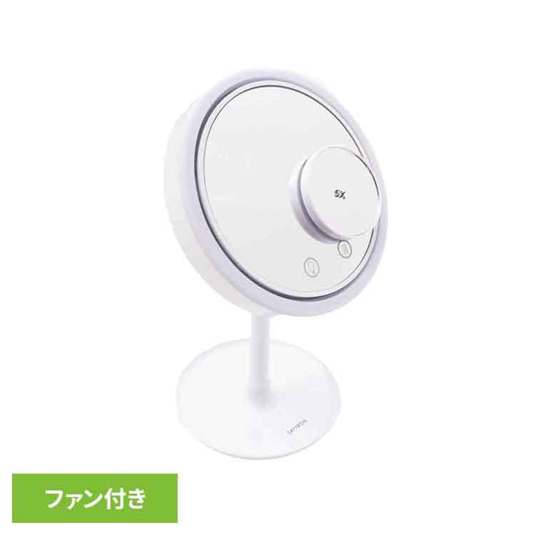 ヒロコーポレーション HIRO 【SAFFRON】2WAYファン付きLEDミラー HDL-6540