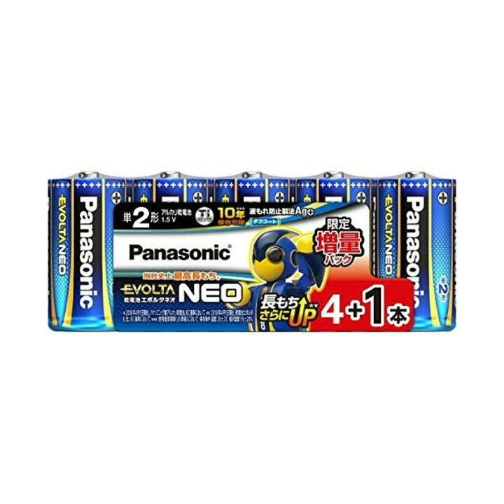 パナソニック Panasonic アルカリ乾電池 乾電池 エボルタNEO 単2形 増量パック 4本 + 1本入 LR14NJSP/5S