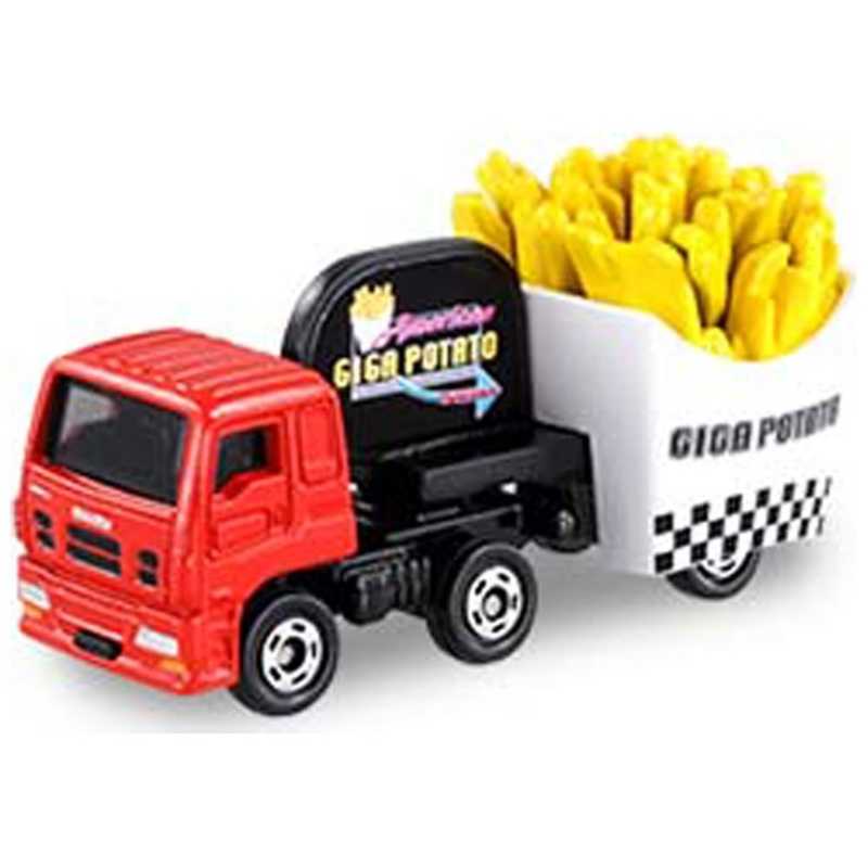 【アウトレット】タカラトミー|TAKARA TOMY トミカ No.55 いすゞ ギガ フライドポテトカー