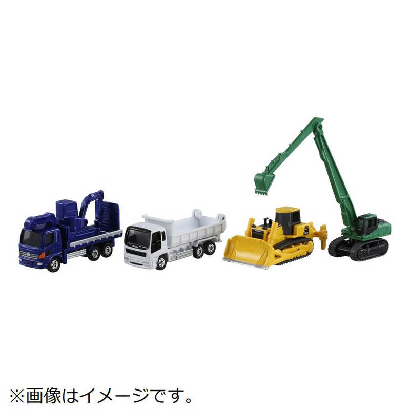 【アウトレット】タカラトミー|TAKARA TOMY トミカギフト 建設車両セット5