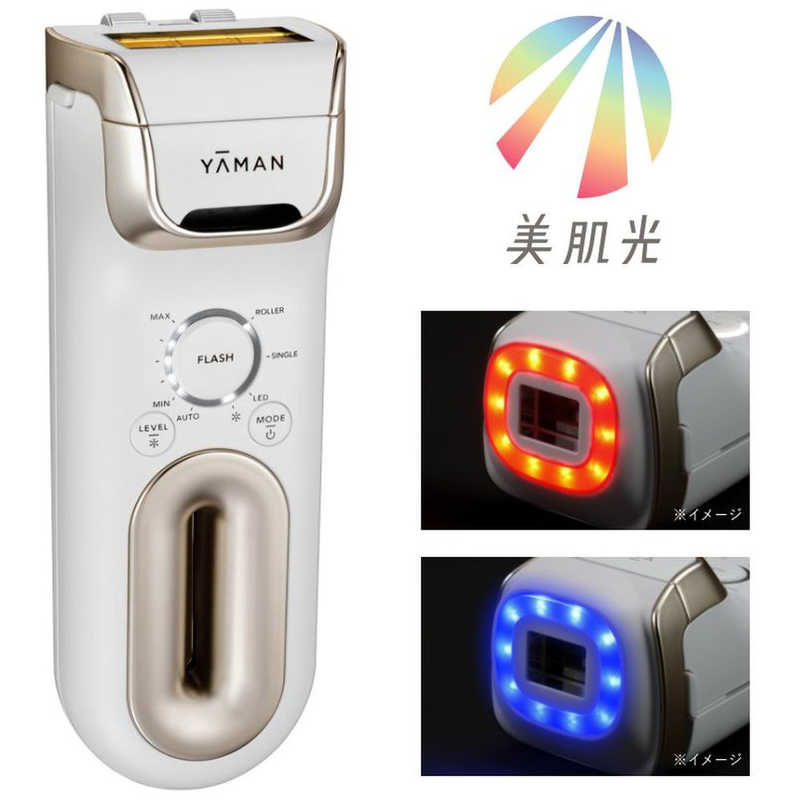 ヤーマン YAMAN 家庭用脱毛器 光美容器 レイボーテ クールプロ 冷却機能搭載 ［フラッシュ式］ YJEA6W