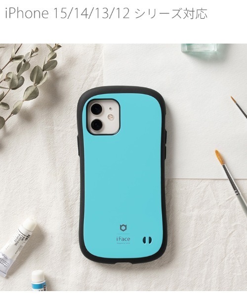 ハミィ HAMEE アイフェイス iFace [iFace First Class Standard ケース iPhone 15 Pro Max用 エメラルド] 41-959794