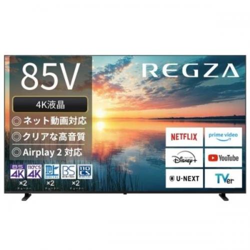 レグザ REGZA 4K液晶テレビ 85V型 85E350N