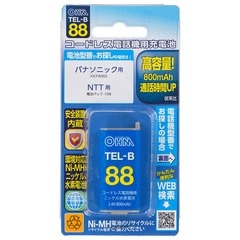 オーム電機 コードレス電話機用充電池 TEL-B88