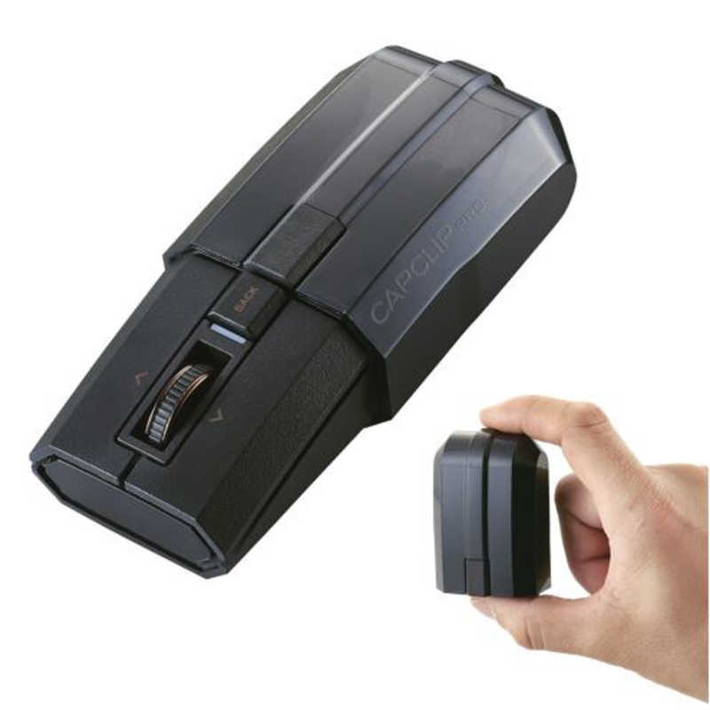 エレコム ELECOM Bluetooth5.0マウスCAPCLIP PRO M-CCP1BBBK