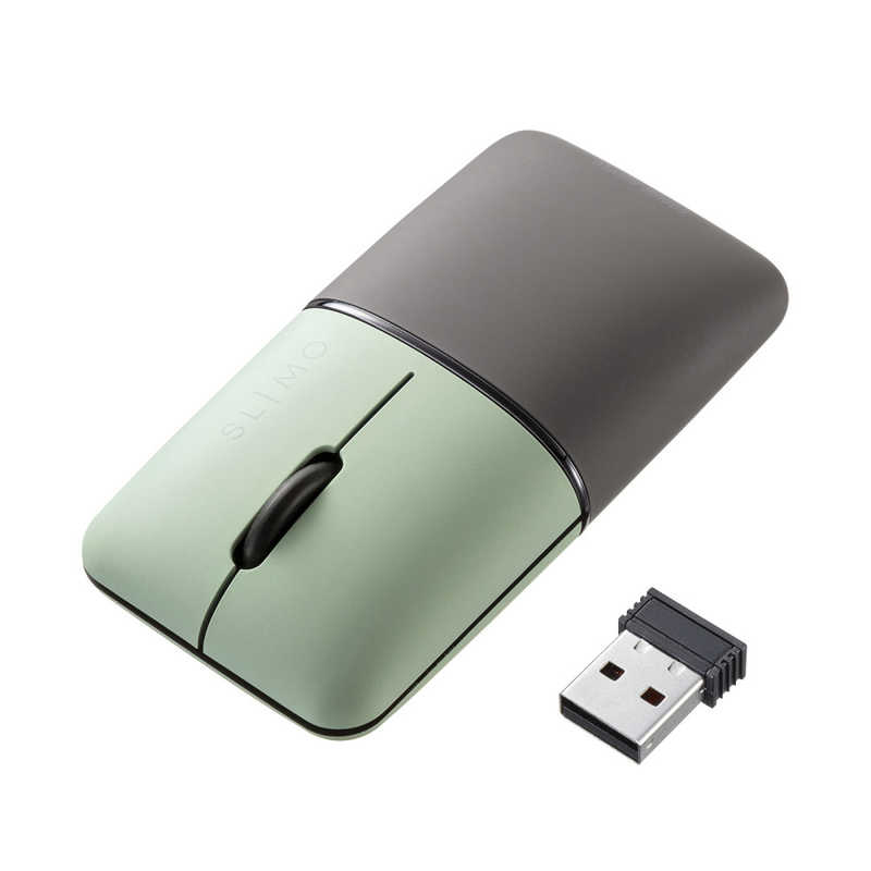サンワサプライ Sanwa Supply 静音ワイヤレスブルーLEDマウス SLIMO （充電式・USB A・グリーン） MA-WBS310G
