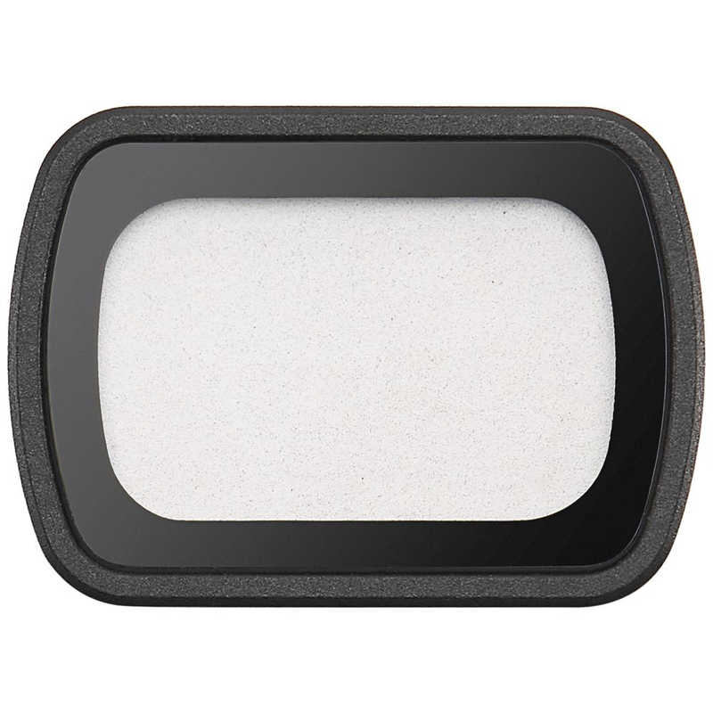 DJI ブラックミストフィルター OP9133