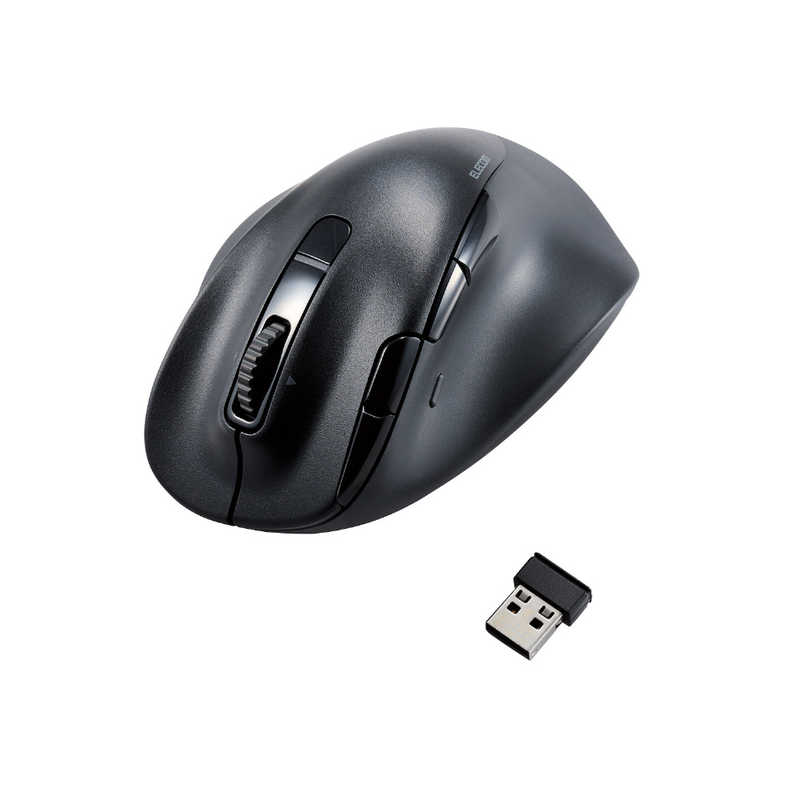 エレコム ELECOM 静音 充電式 Bluetooth5.0マウス 8ボタン XLサイズ EX-G PRO ブラック M-XGXL50MBSKBK