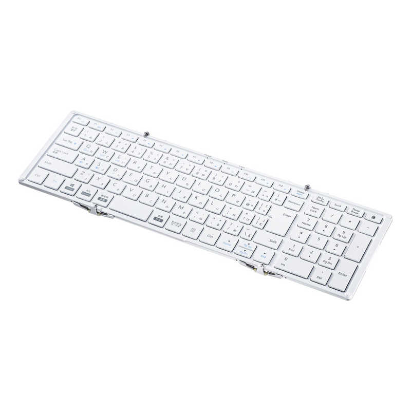 サンワサプライ SANWA SUPPLY Bluetooth折りたたみフルキーボード（ホワイト）/ SANWA SUPPLY Bluetooth Folding Full Keyboard (White) SKB-BT35W