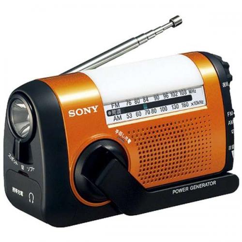 ソニー SONY 手回し充電FM/AMラジオ ワイドFM対応 オレンジ ICF-B09-D